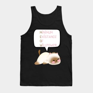 THE CAT'S MEOW Tank Top